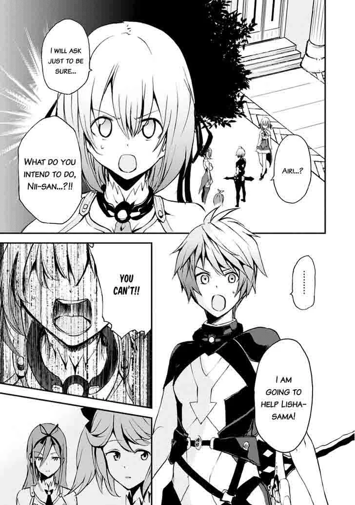 Saijaku Muhai no Bahamut Chapter 8 page 48