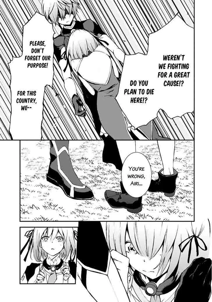 Saijaku Muhai no Bahamut Chapter 8 page 50