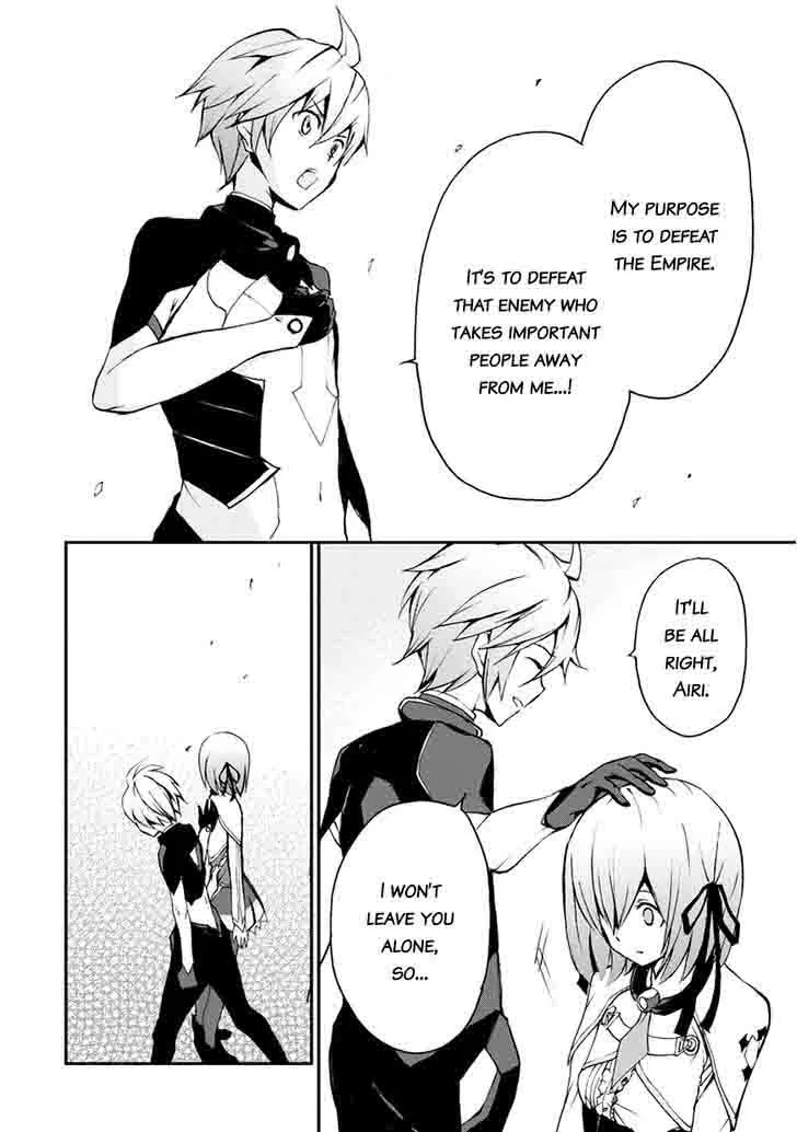 Saijaku Muhai no Bahamut Chapter 8 page 51
