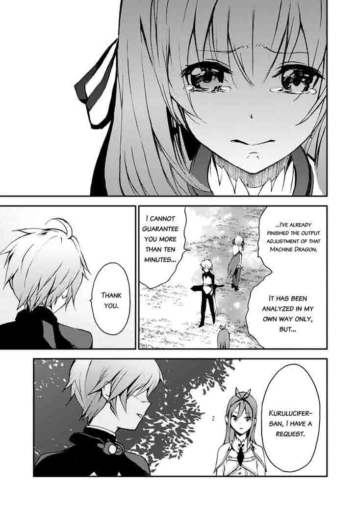 Saijaku Muhai no Bahamut Chapter 8 page 52