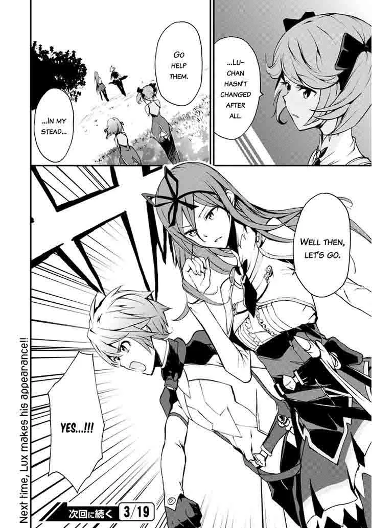 Saijaku Muhai no Bahamut Chapter 8 page 55