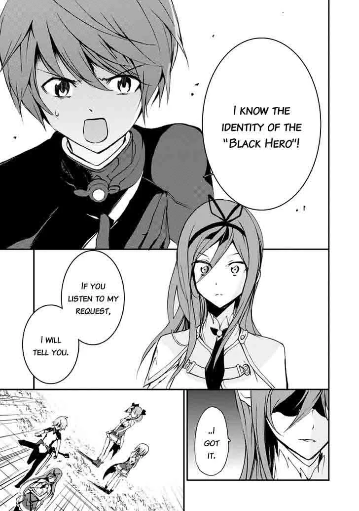 Saijaku Muhai no Bahamut Chapter 8 page 54