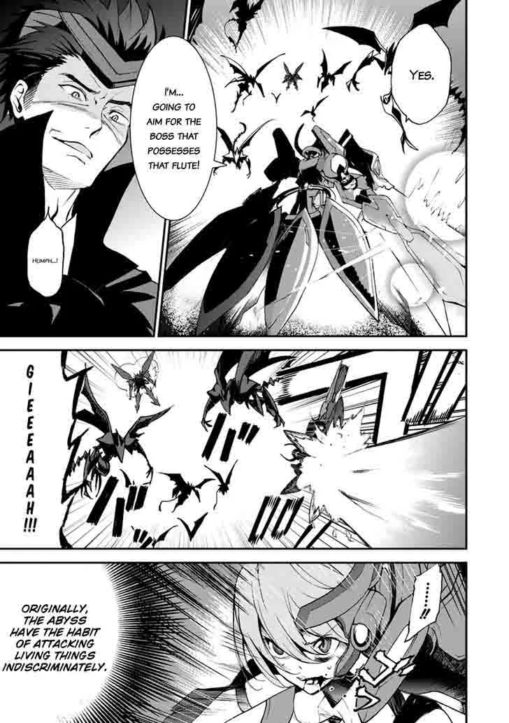 Saijaku Muhai no Bahamut Chapter 9 page 5