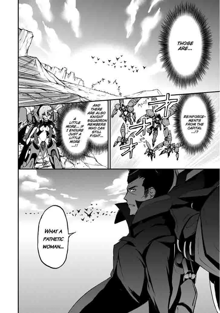 Saijaku Muhai no Bahamut Chapter 9 page 18