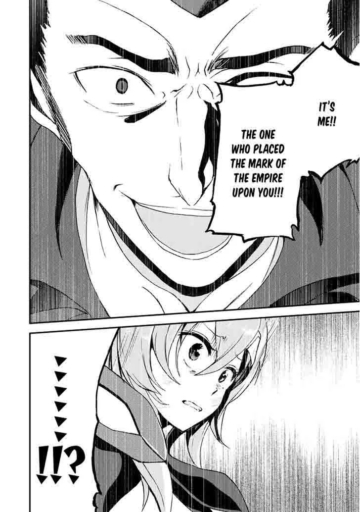 Saijaku Muhai no Bahamut Chapter 9 page 23