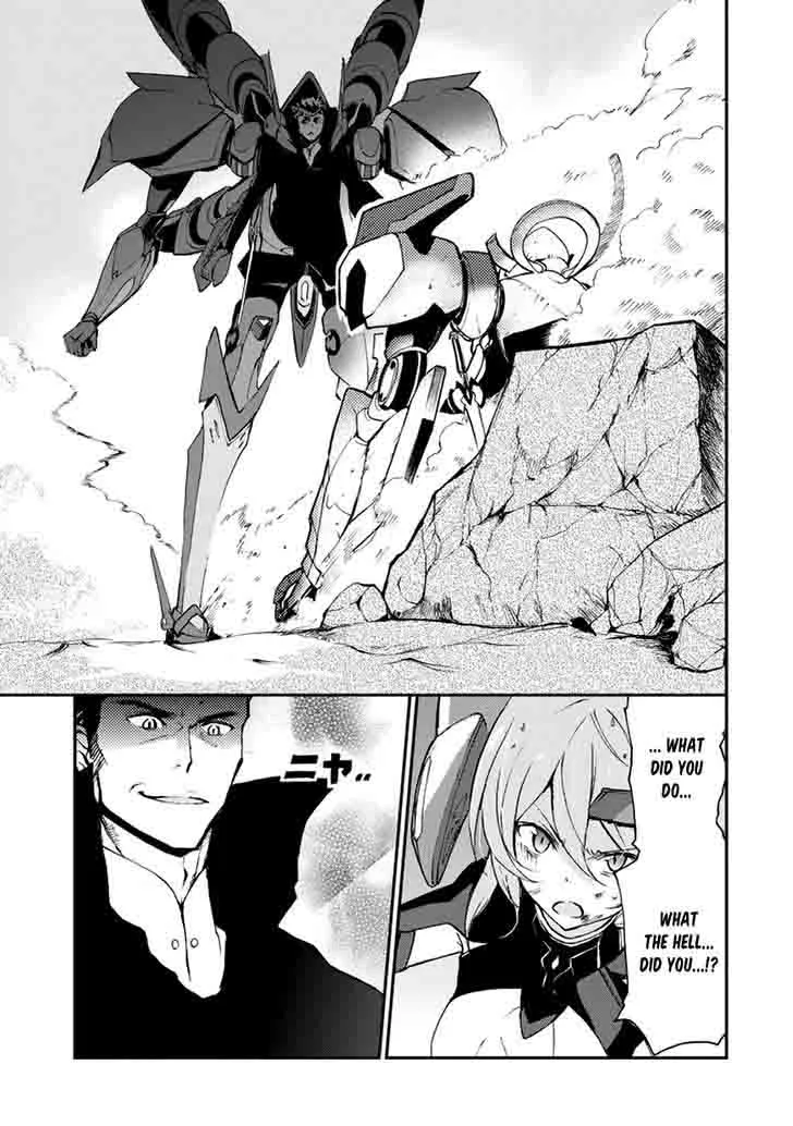 Saijaku Muhai no Bahamut Chapter 9 page 15