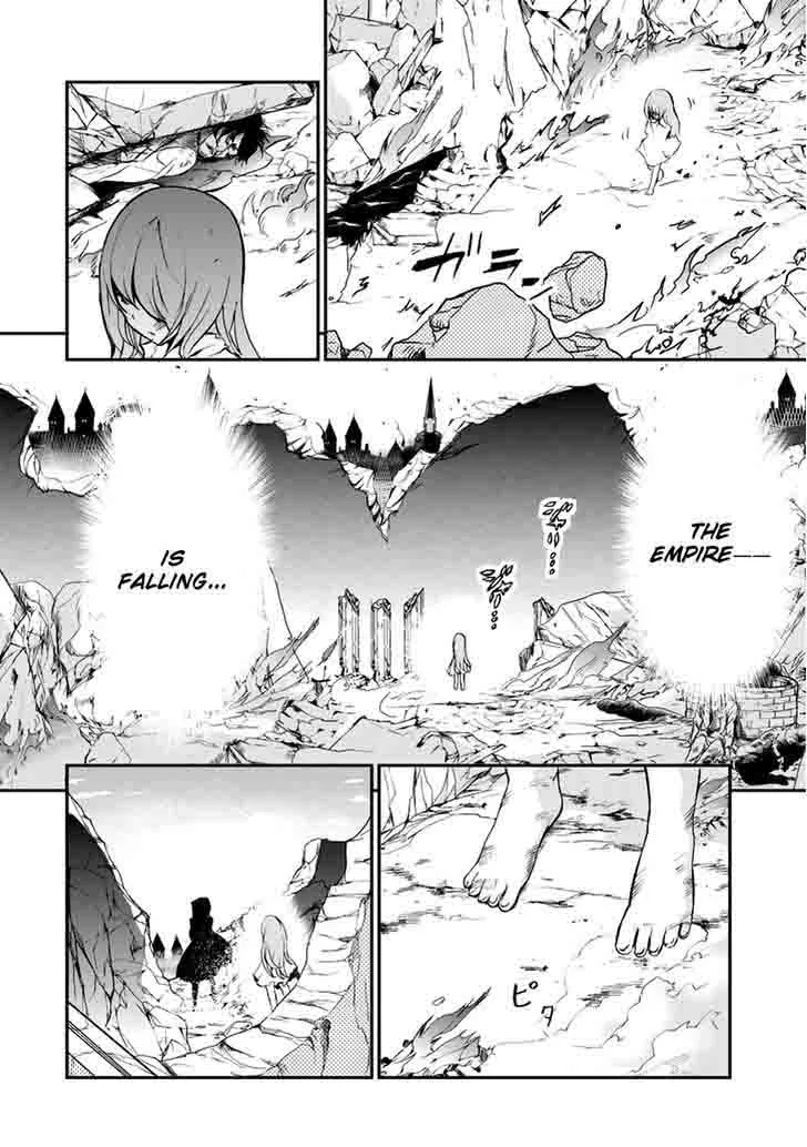 Saijaku Muhai no Bahamut Chapter 9 page 25