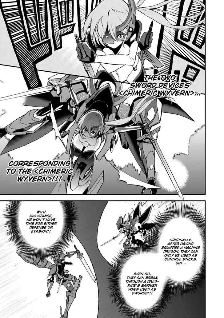 Saijaku Muhai no Bahamut Chapter 9 page 11