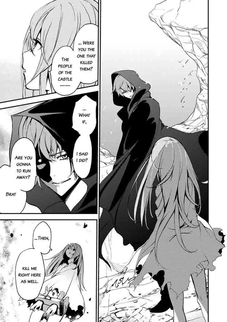 Saijaku Muhai no Bahamut Chapter 9 page 26
