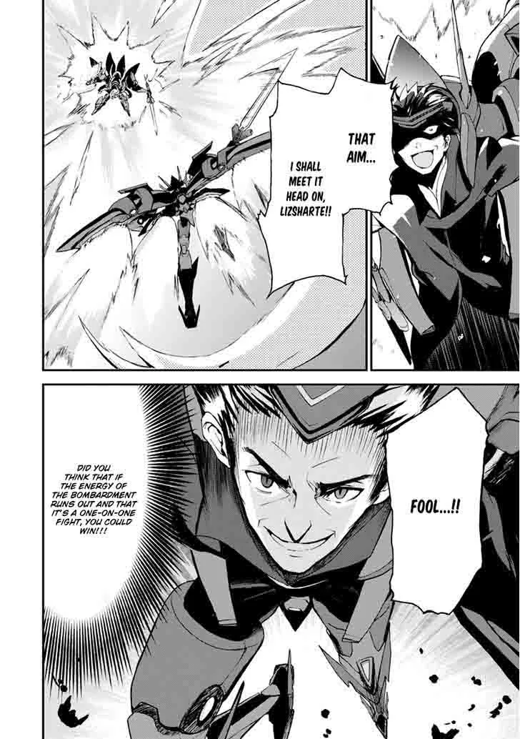 Saijaku Muhai no Bahamut Chapter 9 page 8