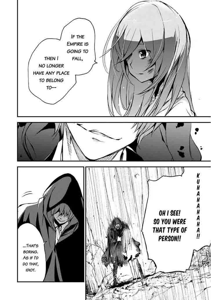 Saijaku Muhai no Bahamut Chapter 9 page 27
