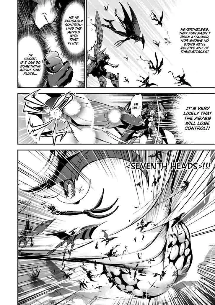 Saijaku Muhai no Bahamut Chapter 9 page 6