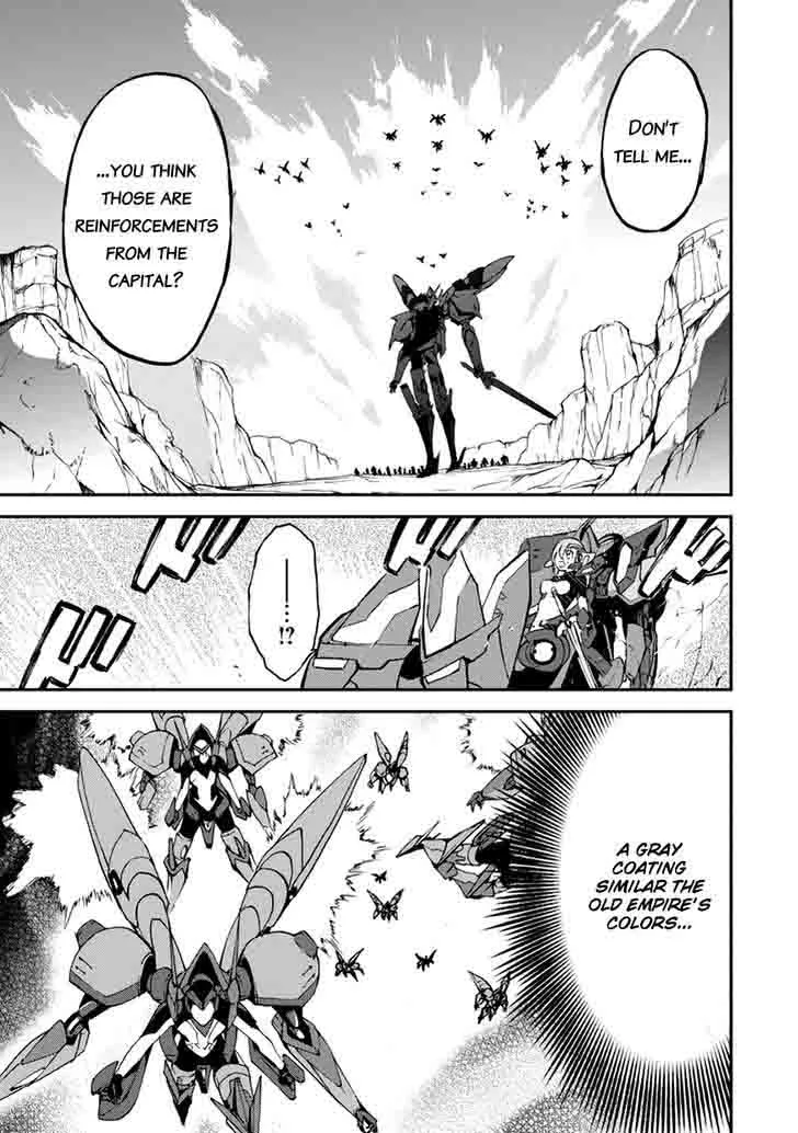 Saijaku Muhai no Bahamut Chapter 9 page 19