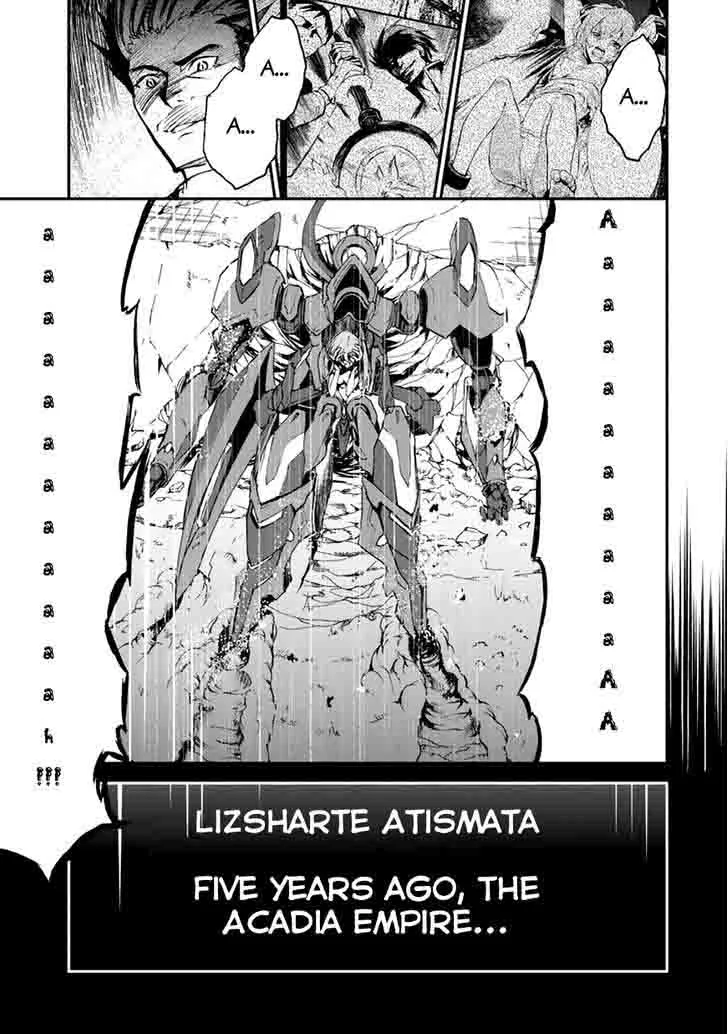Saijaku Muhai no Bahamut Chapter 9 page 24