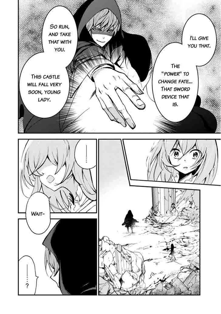 Saijaku Muhai no Bahamut Chapter 9 page 29