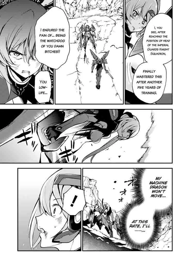 Saijaku Muhai no Bahamut Chapter 9 page 17