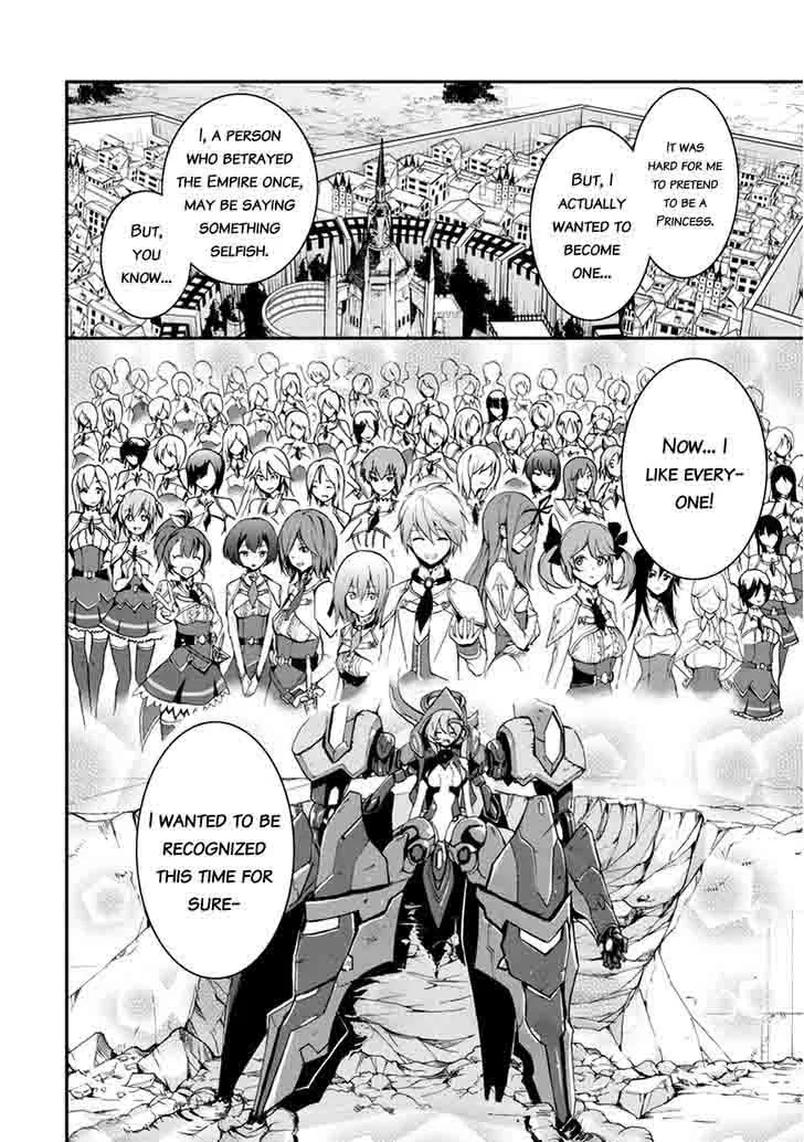 Saijaku Muhai no Bahamut Chapter 9 page 35