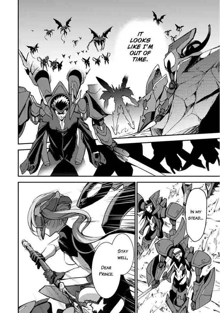 Saijaku Muhai no Bahamut Chapter 9 page 37
