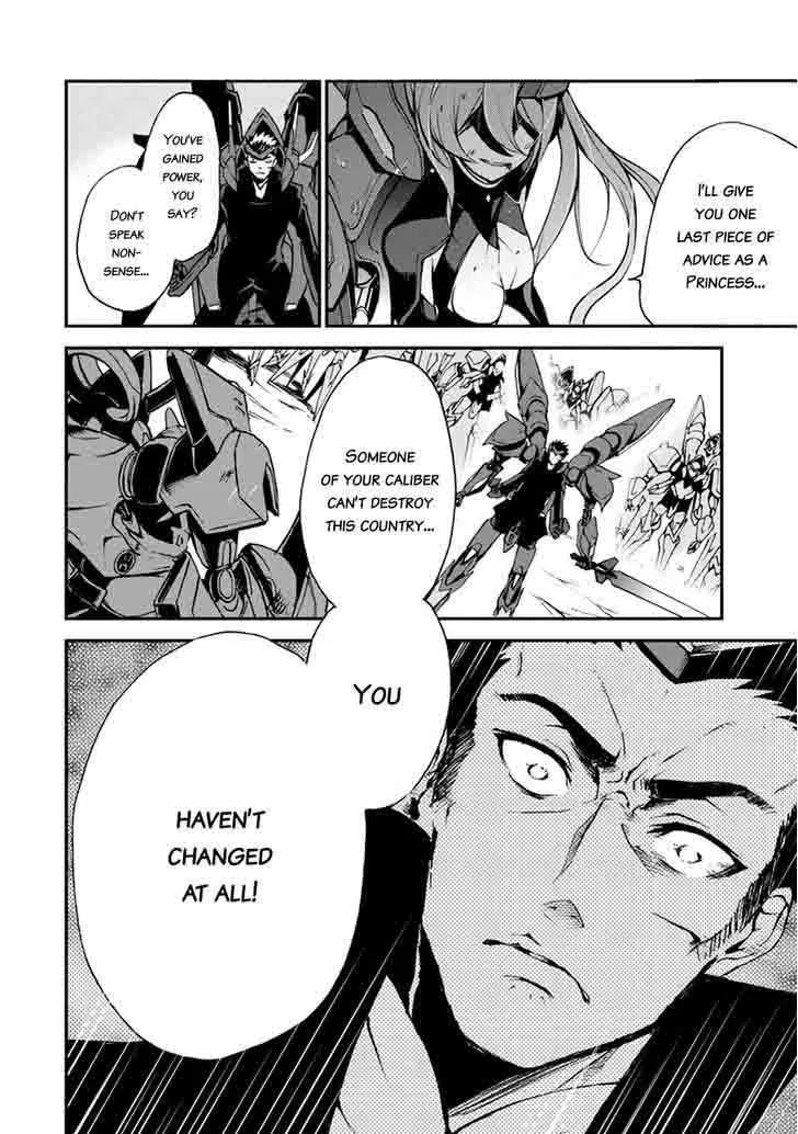 Saijaku Muhai no Bahamut Chapter 9 page 39