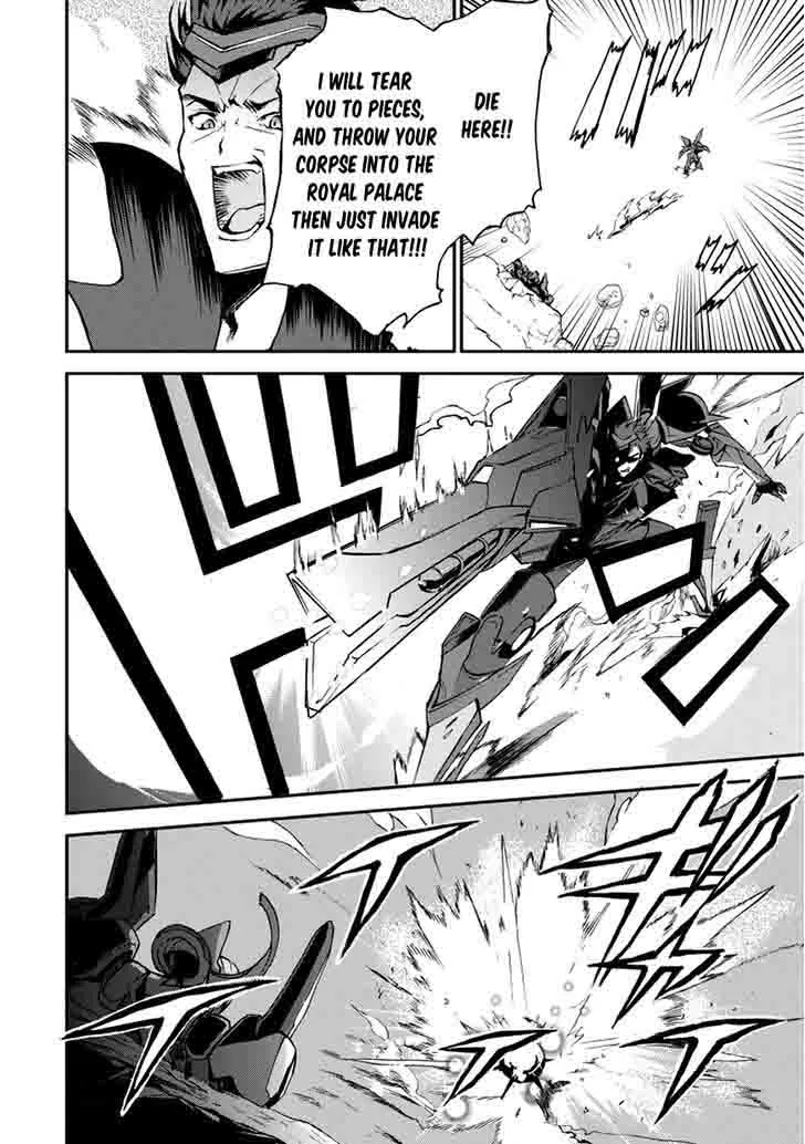 Saijaku Muhai no Bahamut Chapter 9 page 41