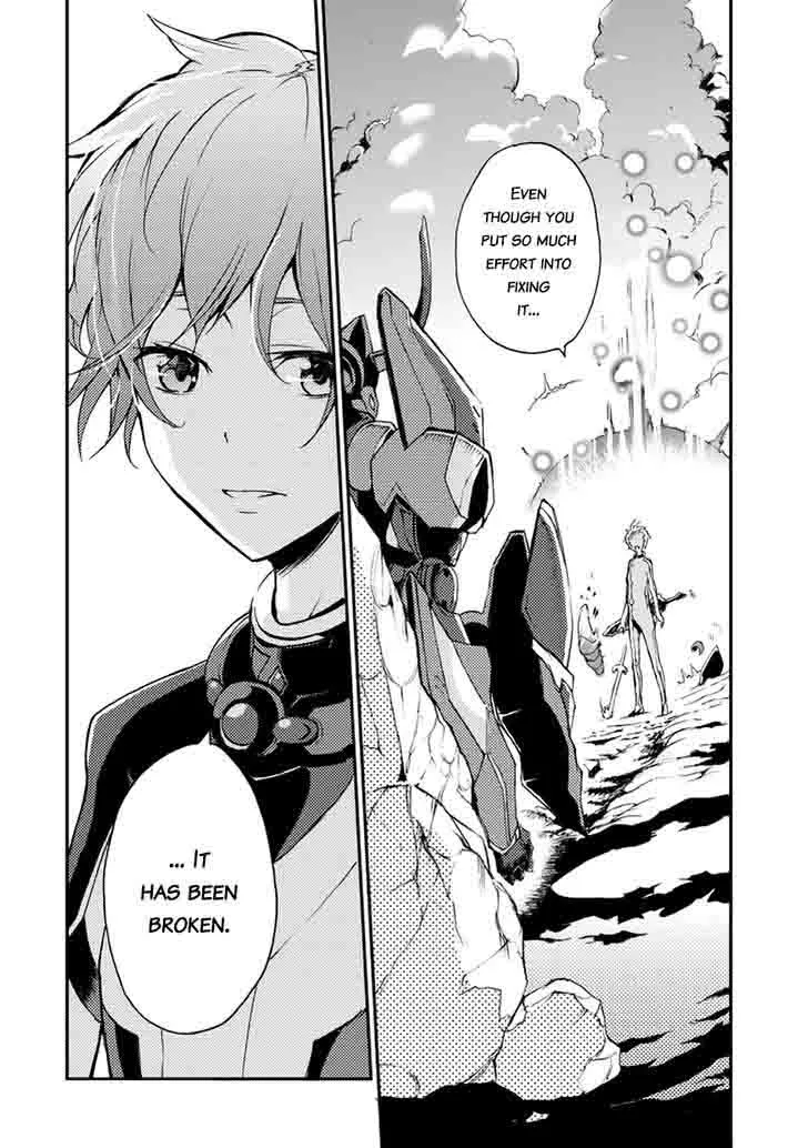 Saijaku Muhai no Bahamut Chapter 9 page 45