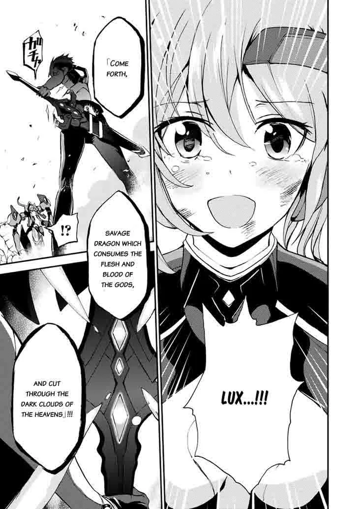 Saijaku Muhai no Bahamut Chapter 9 page 46