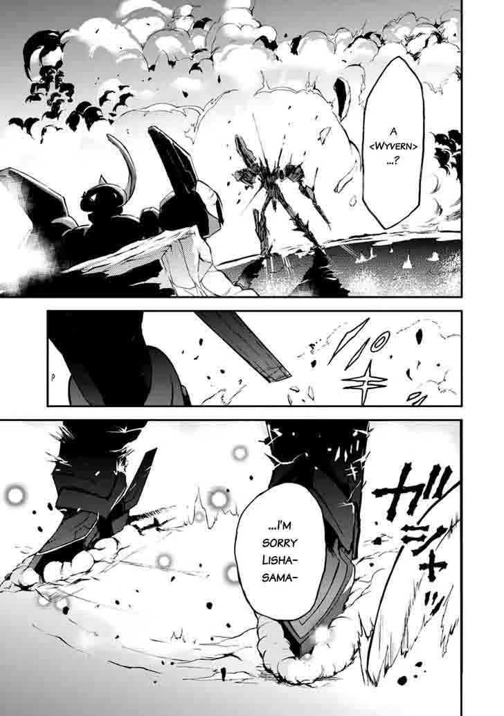 Saijaku Muhai no Bahamut Chapter 9 page 44