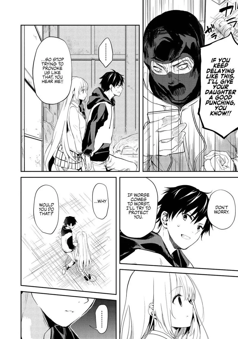 Saijo no Osewa Takane no Hana-darakena Meimon-kou de, Gakuin Ichi no Ojou-sama (Seikatsu Nouryoku Kaimu) wo Kagenagara Osewa suru Koto ni Narimashita Chapter 1 page 23