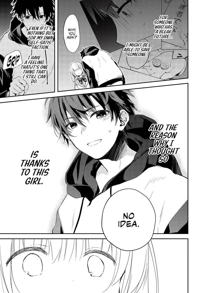 Saijo no Osewa Takane no Hana-darakena Meimon-kou de, Gakuin Ichi no Ojou-sama (Seikatsu Nouryoku Kaimu) wo Kagenagara Osewa suru Koto ni Narimashita Chapter 1 page 24