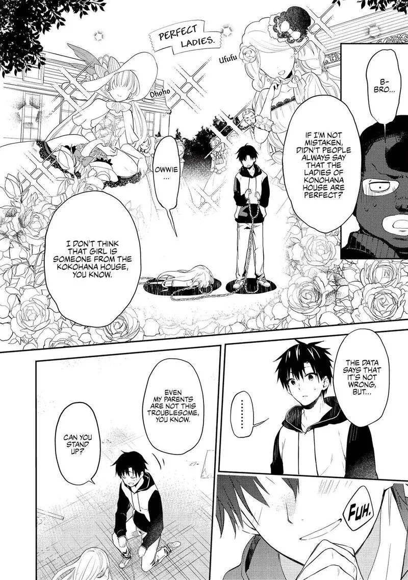 Saijo no Osewa Takane no Hana-darakena Meimon-kou de, Gakuin Ichi no Ojou-sama (Seikatsu Nouryoku Kaimu) wo Kagenagara Osewa suru Koto ni Narimashita Chapter 1 page 17