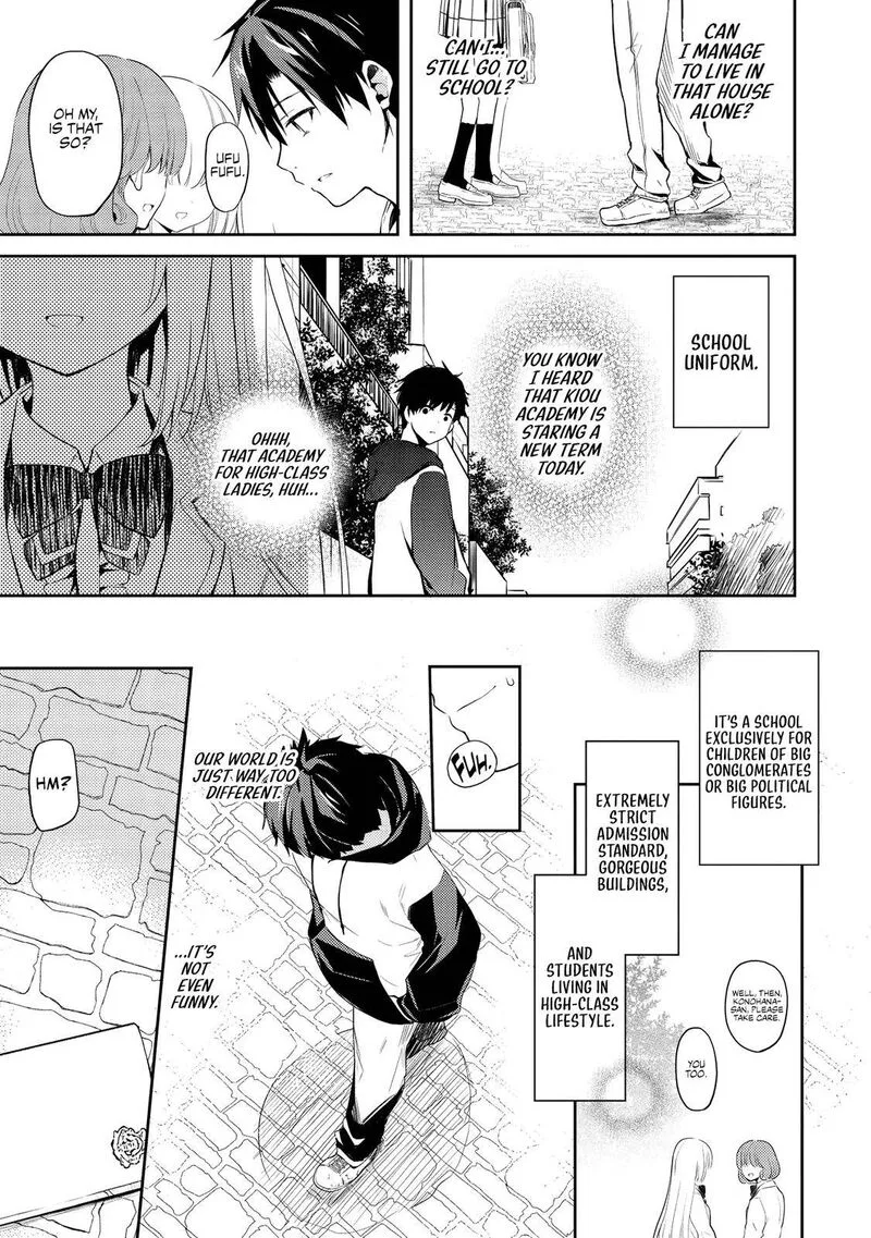 Saijo no Osewa Takane no Hana-darakena Meimon-kou de, Gakuin Ichi no Ojou-sama (Seikatsu Nouryoku Kaimu) wo Kagenagara Osewa suru Koto ni Narimashita Chapter 1 page 8