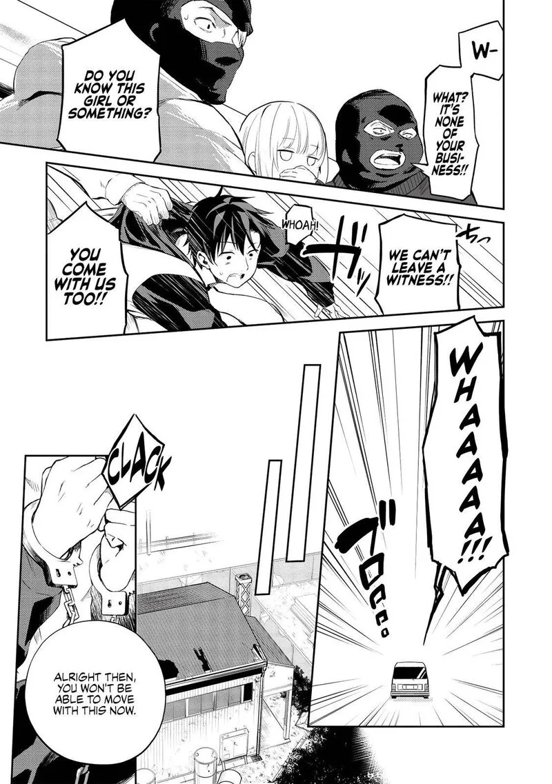 Saijo no Osewa Takane no Hana-darakena Meimon-kou de, Gakuin Ichi no Ojou-sama (Seikatsu Nouryoku Kaimu) wo Kagenagara Osewa suru Koto ni Narimashita Chapter 1 page 10