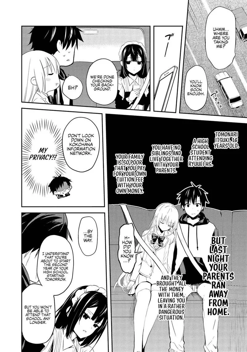 Saijo no Osewa Takane no Hana-darakena Meimon-kou de, Gakuin Ichi no Ojou-sama (Seikatsu Nouryoku Kaimu) wo Kagenagara Osewa suru Koto ni Narimashita Chapter 1 page 31