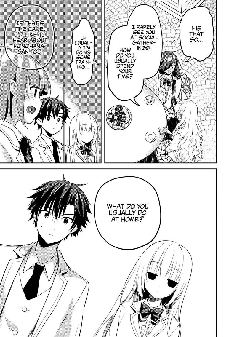 Saijo no Osewa Takane no Hana-darakena Meimon-kou de, Gakuin Ichi no Ojou-sama (Seikatsu Nouryoku Kaimu) wo Kagenagara Osewa suru Koto ni Narimashita Chapter 10 page 23