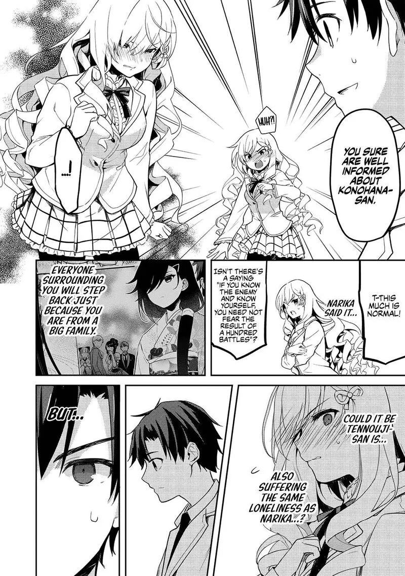 Saijo no Osewa Takane no Hana-darakena Meimon-kou de, Gakuin Ichi no Ojou-sama (Seikatsu Nouryoku Kaimu) wo Kagenagara Osewa suru Koto ni Narimashita Chapter 10 page 6