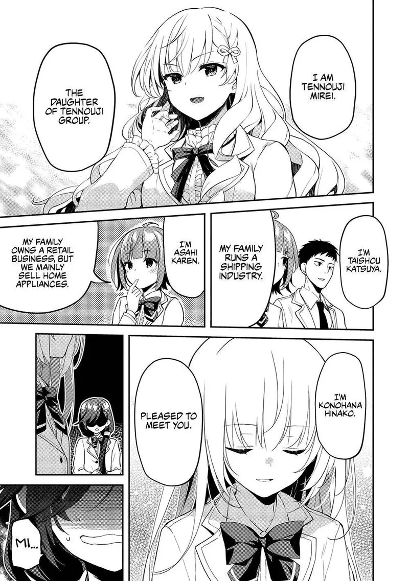 Saijo no Osewa Takane no Hana-darakena Meimon-kou de, Gakuin Ichi no Ojou-sama (Seikatsu Nouryoku Kaimu) wo Kagenagara Osewa suru Koto ni Narimashita Chapter 10 page 13