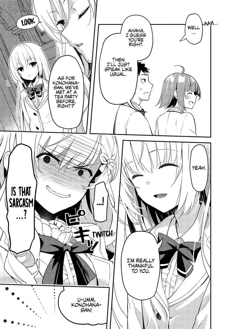 Saijo no Osewa Takane no Hana-darakena Meimon-kou de, Gakuin Ichi no Ojou-sama (Seikatsu Nouryoku Kaimu) wo Kagenagara Osewa suru Koto ni Narimashita Chapter 10 page 15