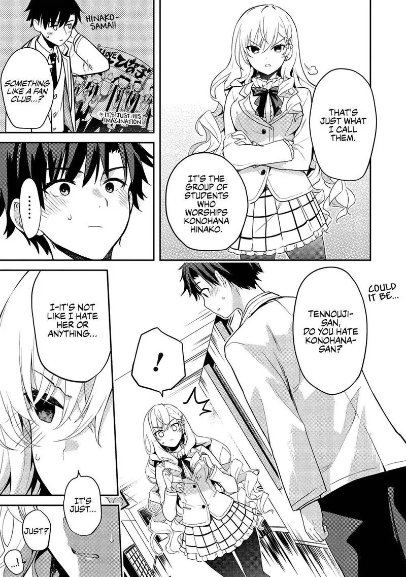 Saijo no Osewa Takane no Hana-darakena Meimon-kou de, Gakuin Ichi no Ojou-sama (Seikatsu Nouryoku Kaimu) wo Kagenagara Osewa suru Koto ni Narimashita Chapter 10 page 3