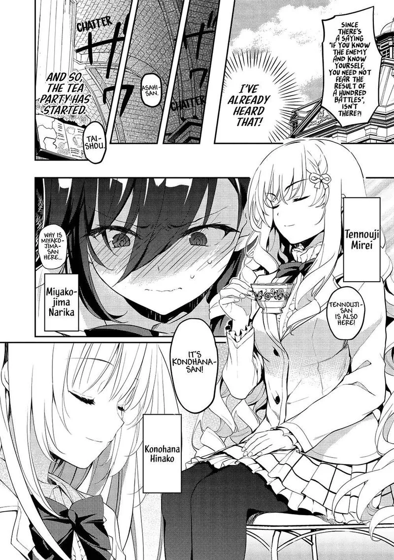 Saijo no Osewa Takane no Hana-darakena Meimon-kou de, Gakuin Ichi no Ojou-sama (Seikatsu Nouryoku Kaimu) wo Kagenagara Osewa suru Koto ni Narimashita Chapter 10 page 10