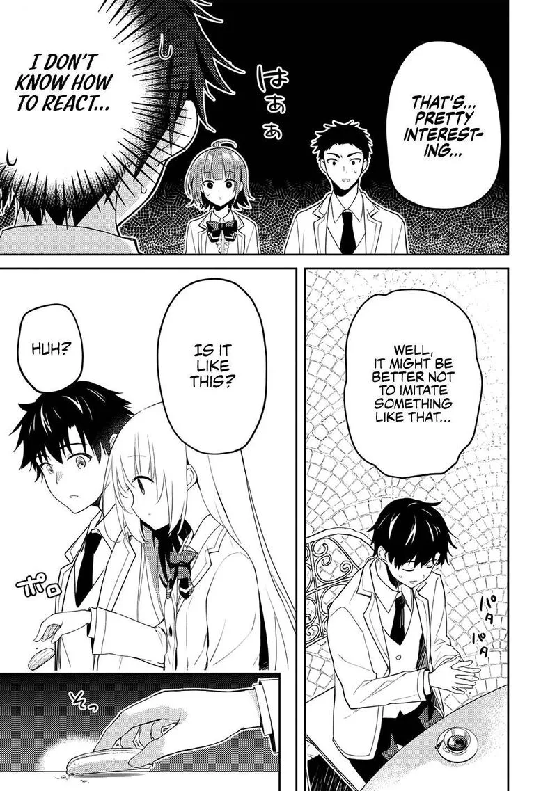 Saijo no Osewa Takane no Hana-darakena Meimon-kou de, Gakuin Ichi no Ojou-sama (Seikatsu Nouryoku Kaimu) wo Kagenagara Osewa suru Koto ni Narimashita Chapter 11 page 4