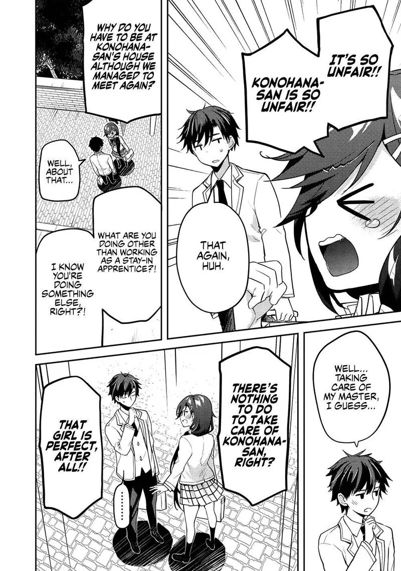 Saijo no Osewa Takane no Hana-darakena Meimon-kou de, Gakuin Ichi no Ojou-sama (Seikatsu Nouryoku Kaimu) wo Kagenagara Osewa suru Koto ni Narimashita Chapter 11 page 25