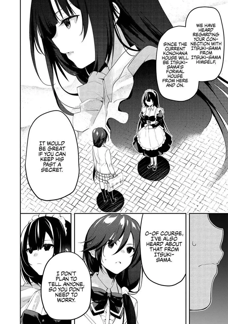 Saijo no Osewa Takane no Hana-darakena Meimon-kou de, Gakuin Ichi no Ojou-sama (Seikatsu Nouryoku Kaimu) wo Kagenagara Osewa suru Koto ni Narimashita Chapter 11 page 13