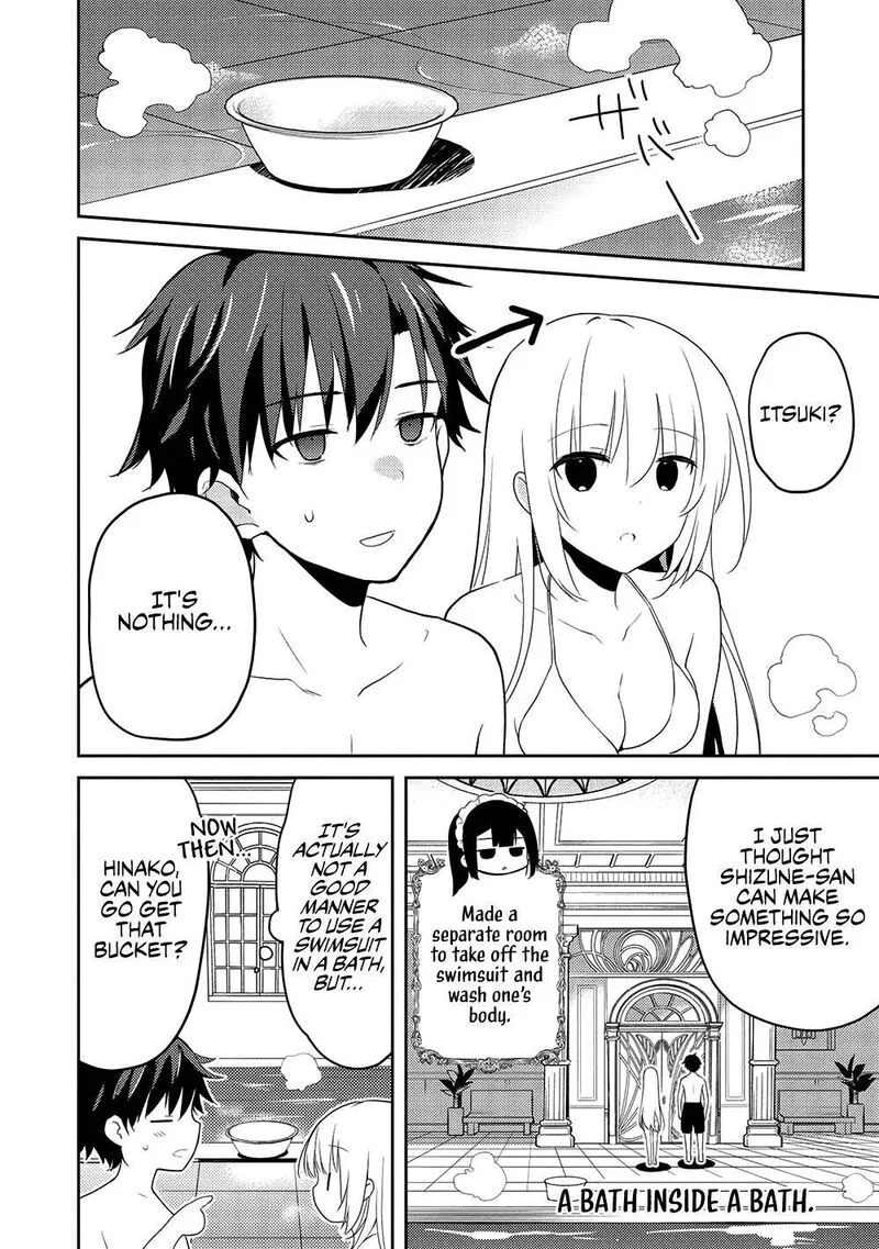 Saijo no Osewa Takane no Hana-darakena Meimon-kou de, Gakuin Ichi no Ojou-sama (Seikatsu Nouryoku Kaimu) wo Kagenagara Osewa suru Koto ni Narimashita Chapter 11 page 33
