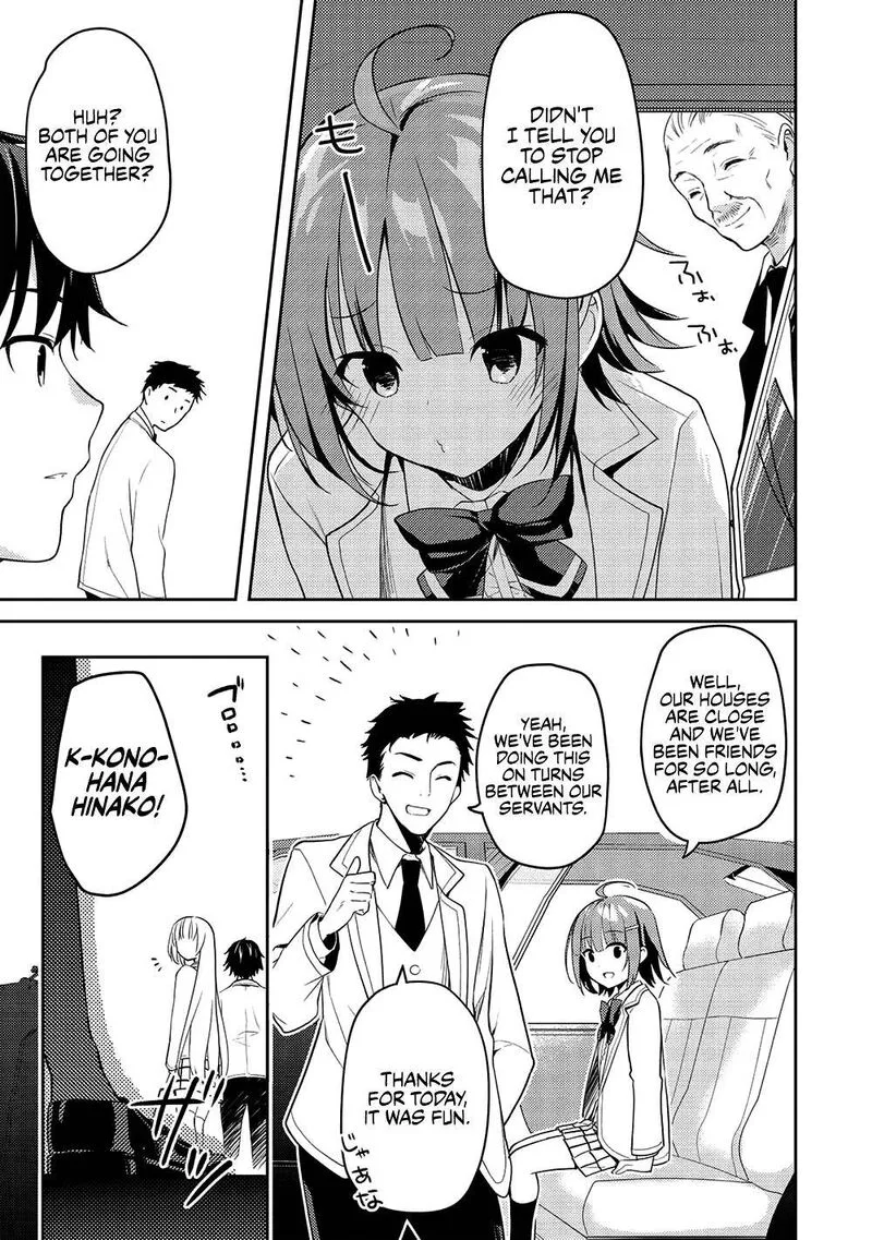Saijo no Osewa Takane no Hana-darakena Meimon-kou de, Gakuin Ichi no Ojou-sama (Seikatsu Nouryoku Kaimu) wo Kagenagara Osewa suru Koto ni Narimashita Chapter 11 page 8