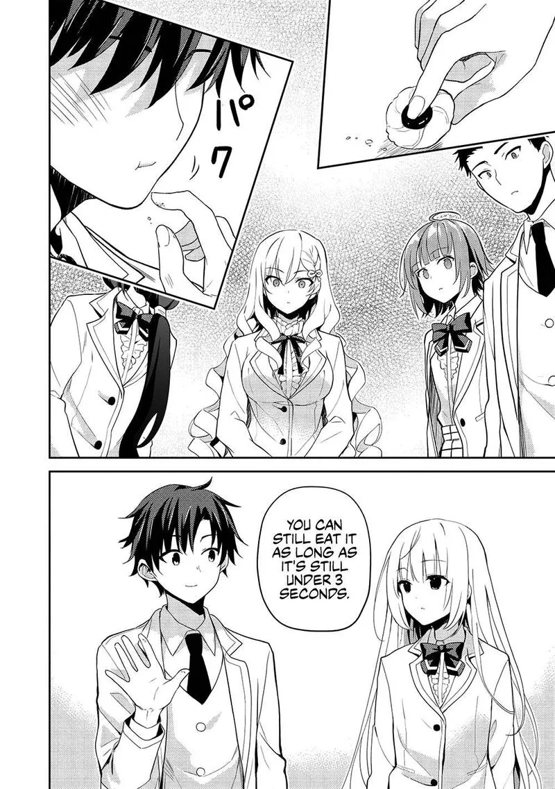 Saijo no Osewa Takane no Hana-darakena Meimon-kou de, Gakuin Ichi no Ojou-sama (Seikatsu Nouryoku Kaimu) wo Kagenagara Osewa suru Koto ni Narimashita Chapter 11 page 3