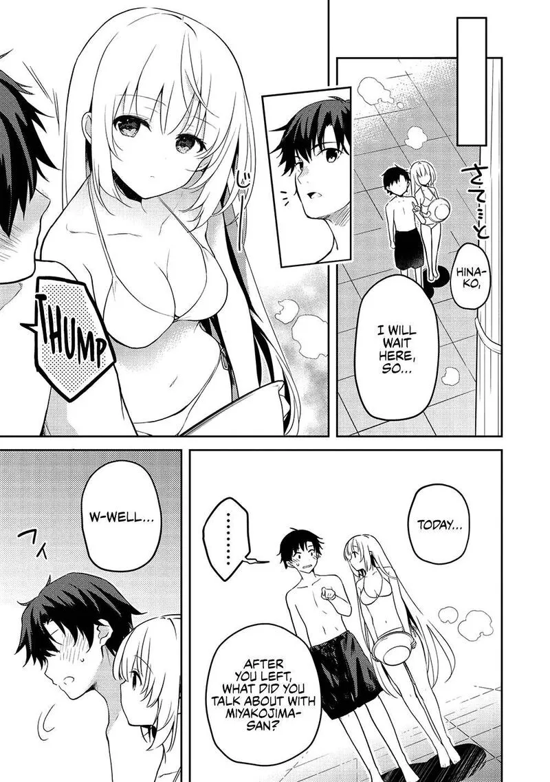 Saijo no Osewa Takane no Hana-darakena Meimon-kou de, Gakuin Ichi no Ojou-sama (Seikatsu Nouryoku Kaimu) wo Kagenagara Osewa suru Koto ni Narimashita Chapter 11 page 36