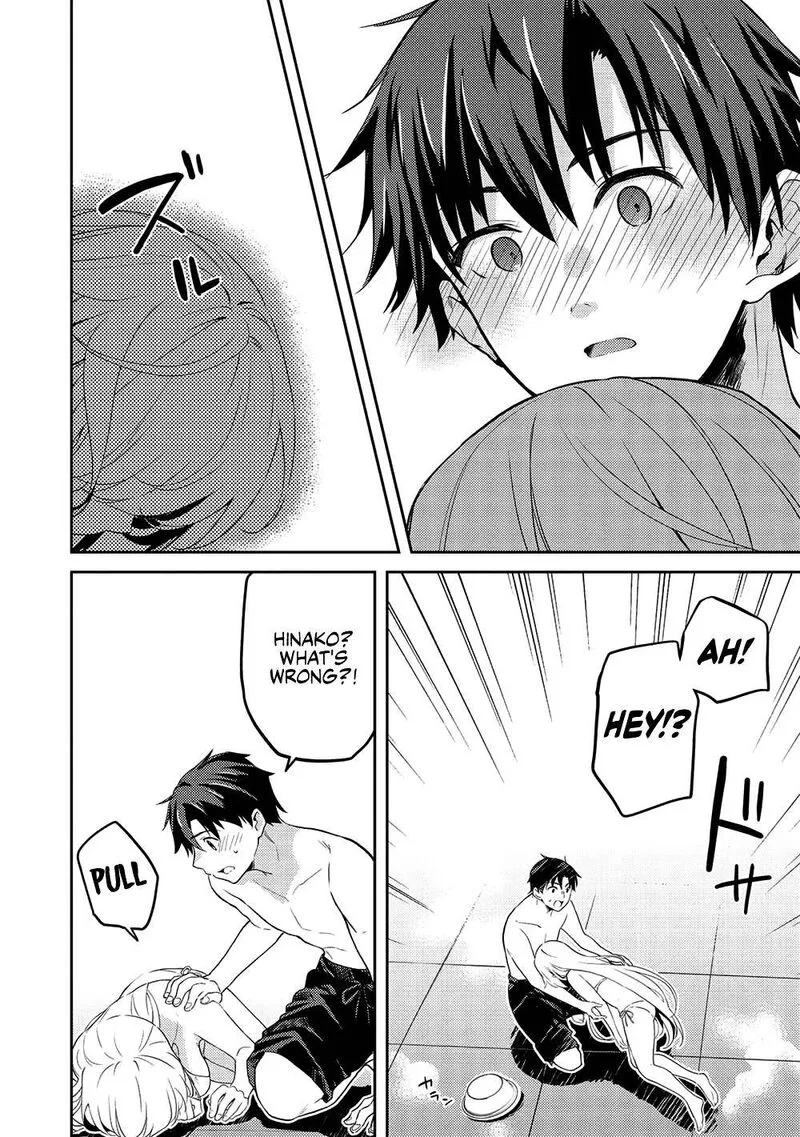 Saijo no Osewa Takane no Hana-darakena Meimon-kou de, Gakuin Ichi no Ojou-sama (Seikatsu Nouryoku Kaimu) wo Kagenagara Osewa suru Koto ni Narimashita Chapter 11 page 39
