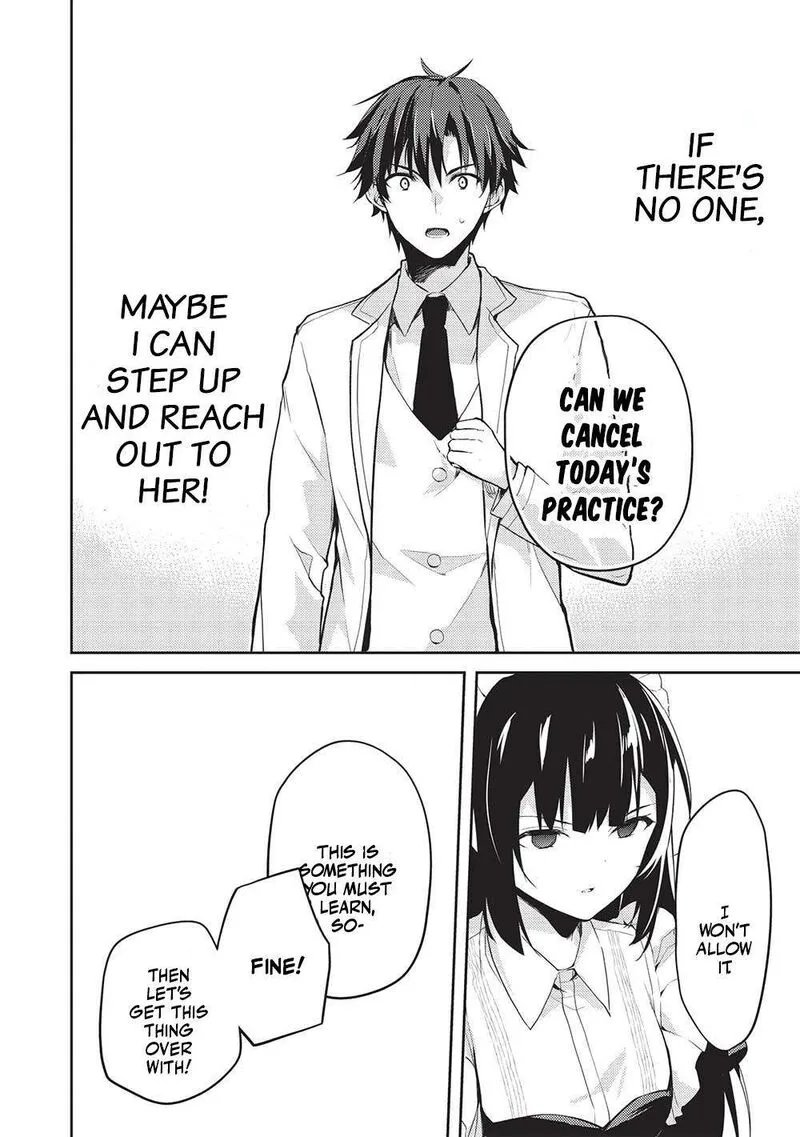 Saijo no Osewa Takane no Hana-darakena Meimon-kou de, Gakuin Ichi no Ojou-sama (Seikatsu Nouryoku Kaimu) wo Kagenagara Osewa suru Koto ni Narimashita Chapter 12 page 18