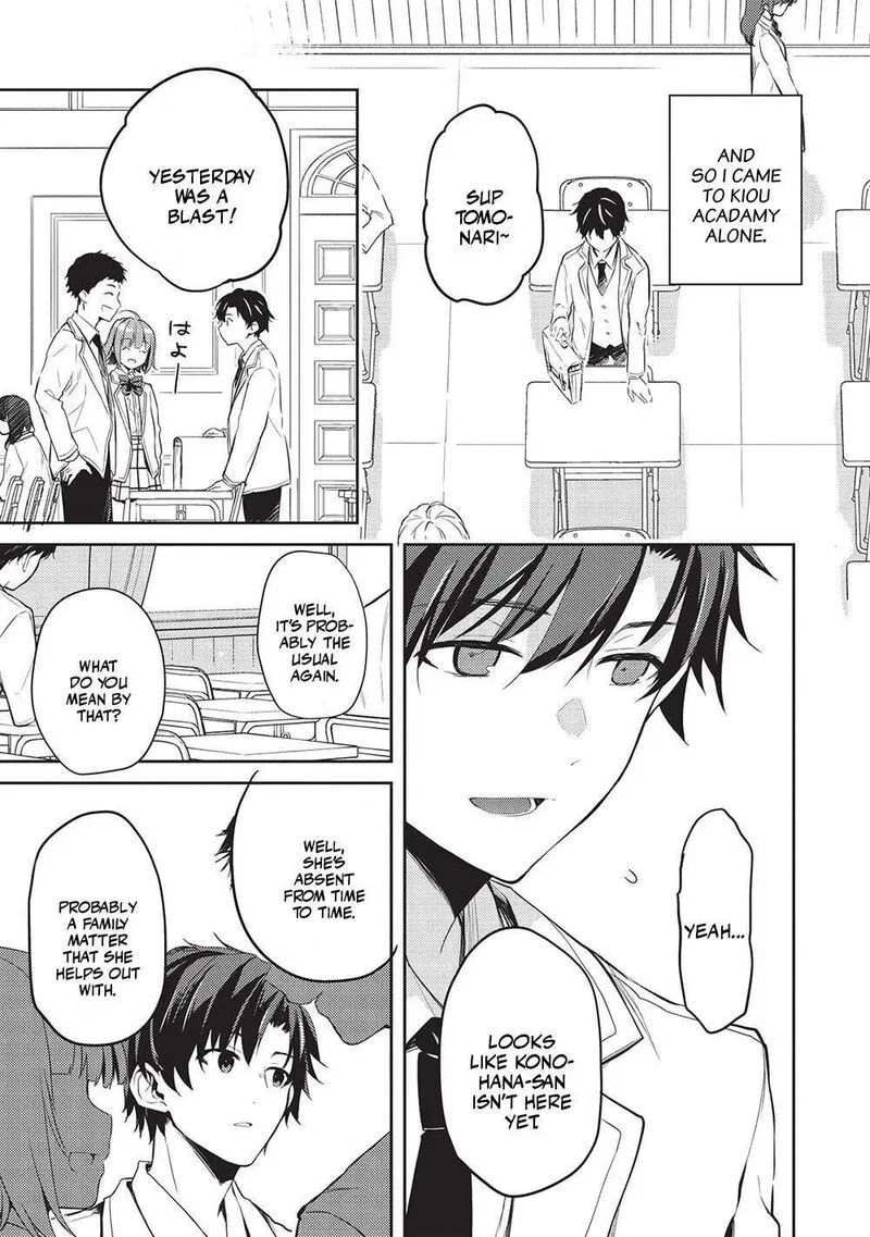 Saijo no Osewa Takane no Hana-darakena Meimon-kou de, Gakuin Ichi no Ojou-sama (Seikatsu Nouryoku Kaimu) wo Kagenagara Osewa suru Koto ni Narimashita Chapter 12 page 11