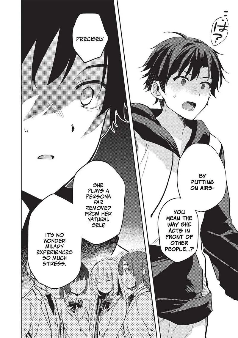 Saijo no Osewa Takane no Hana-darakena Meimon-kou de, Gakuin Ichi no Ojou-sama (Seikatsu Nouryoku Kaimu) wo Kagenagara Osewa suru Koto ni Narimashita Chapter 12 page 4